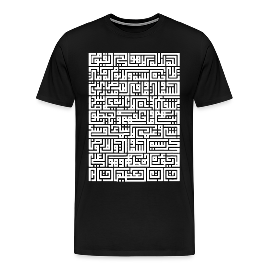 Arabisch Kufi Text Premium T-Shirt - black