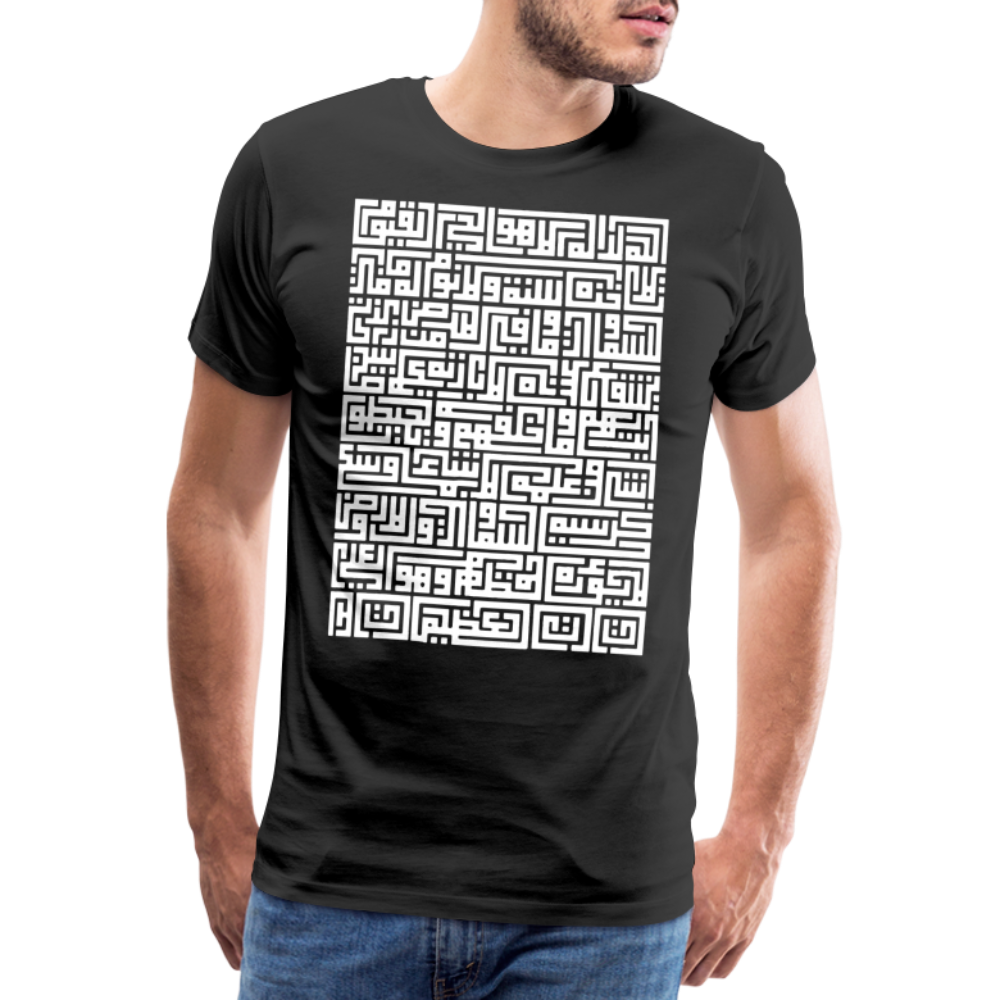 Arabisch Kufi Text Premium T-Shirt - black
