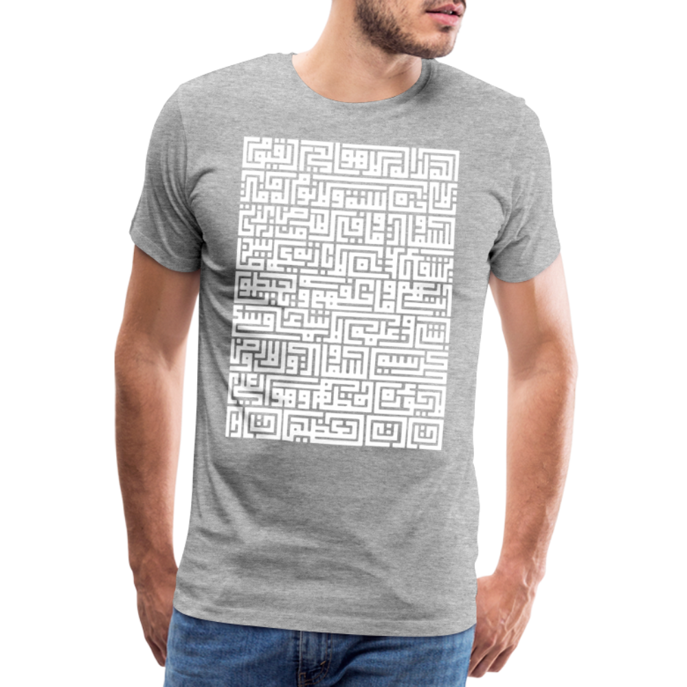 Arabisch Kufi Text Premium T-Shirt - heather grey
