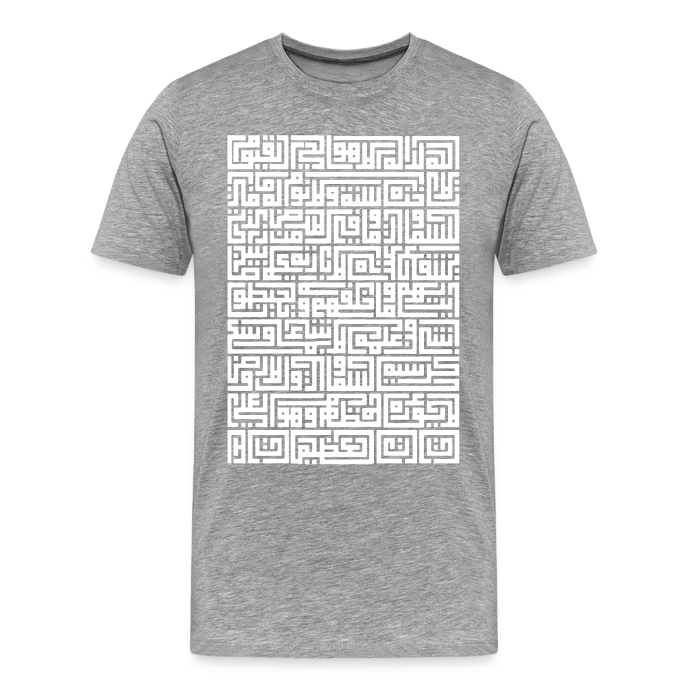Arabisch Kufi Text Premium T-Shirt - heather grey
