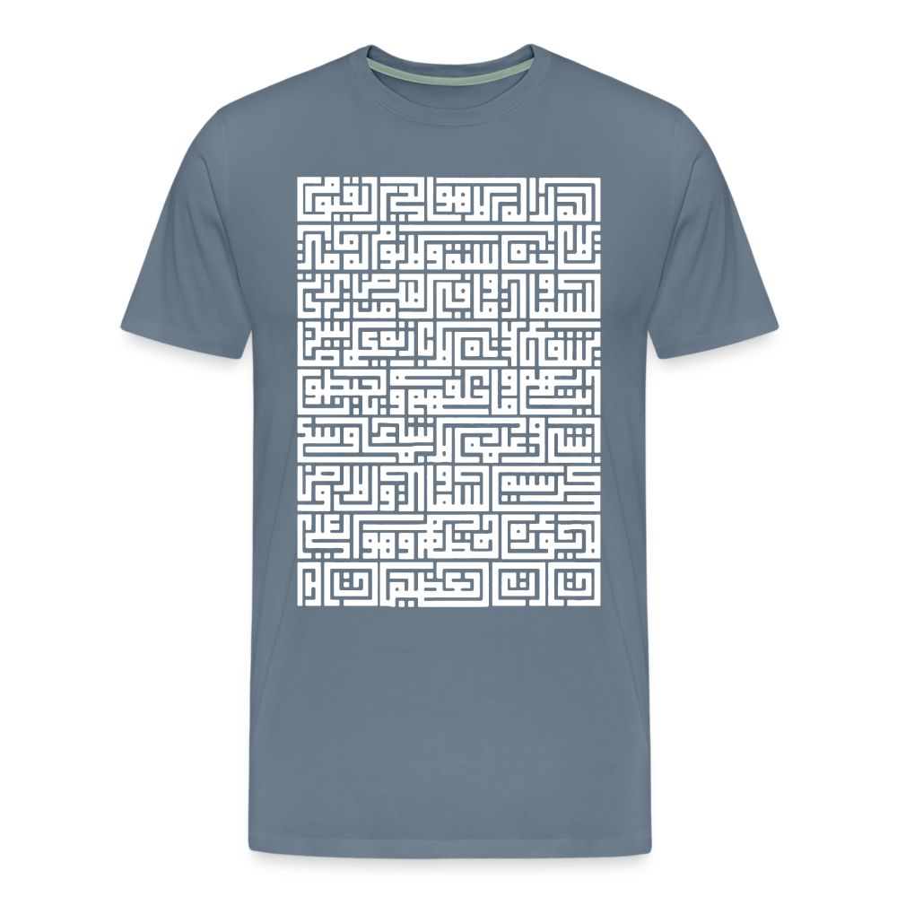 Arabisch Kufi Text Premium T-Shirt - steel blue