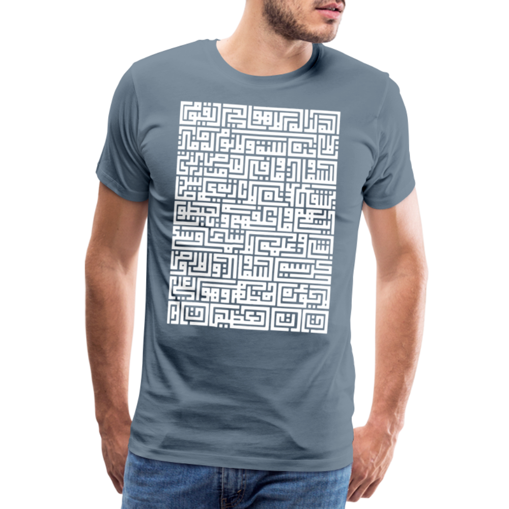 Arabisch Kufi Text Premium T-Shirt - steel blue