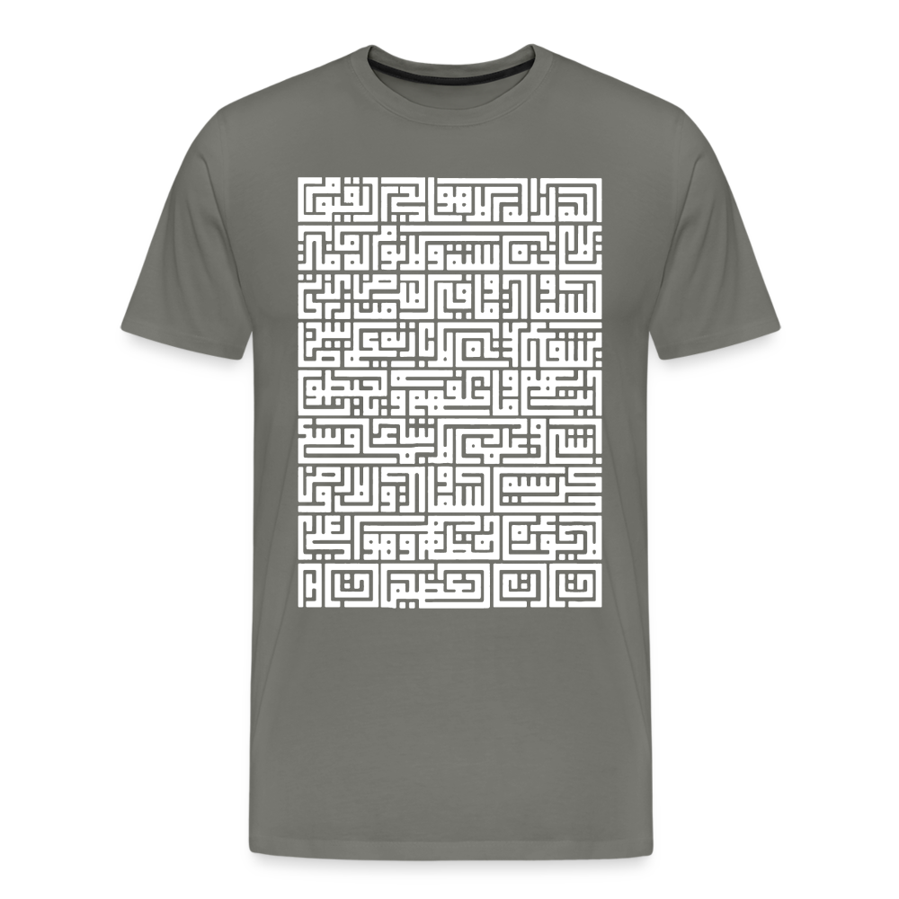 Arabisch Kufi Text Premium T-Shirt - asphalt
