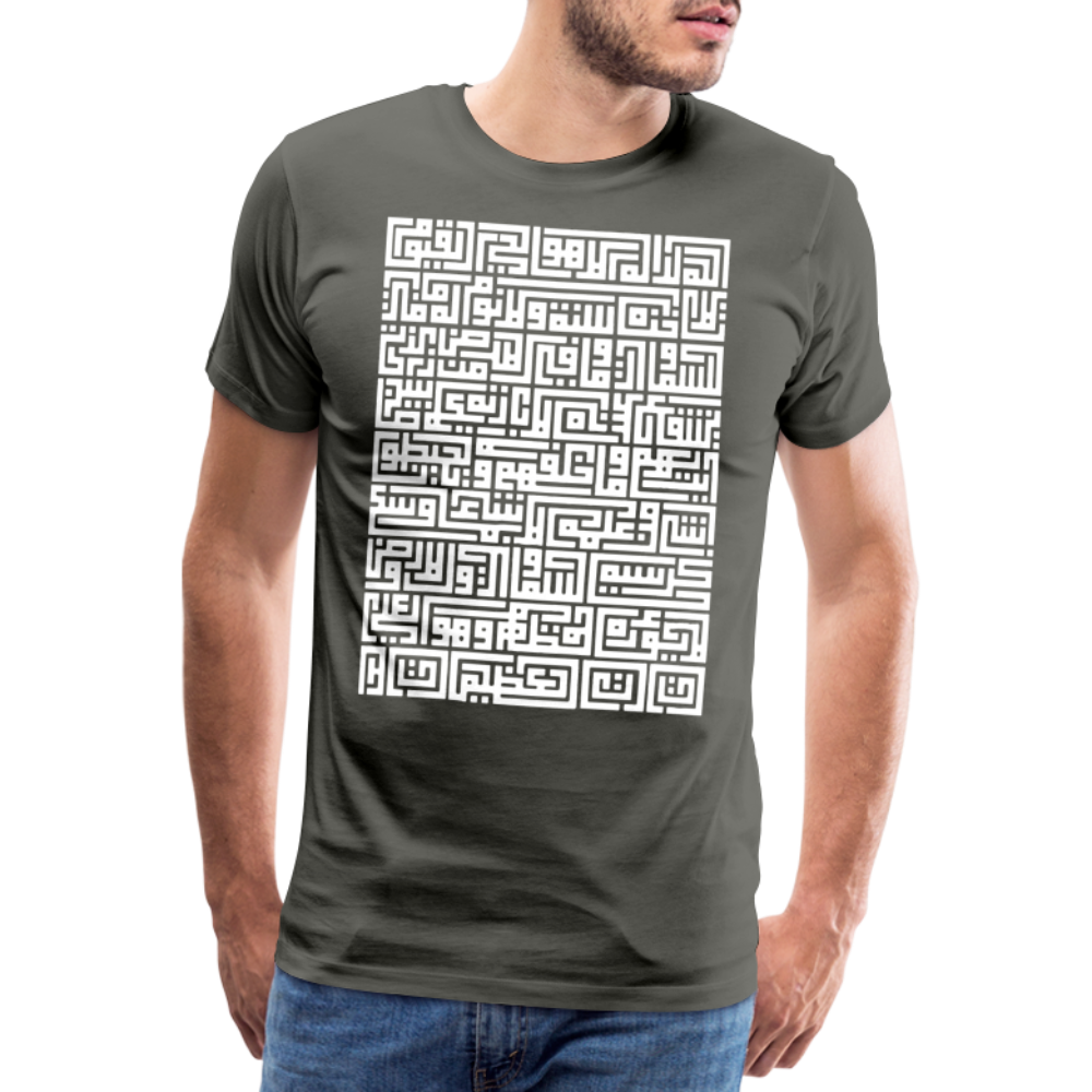 Arabisch Kufi Text Premium T-Shirt - asphalt