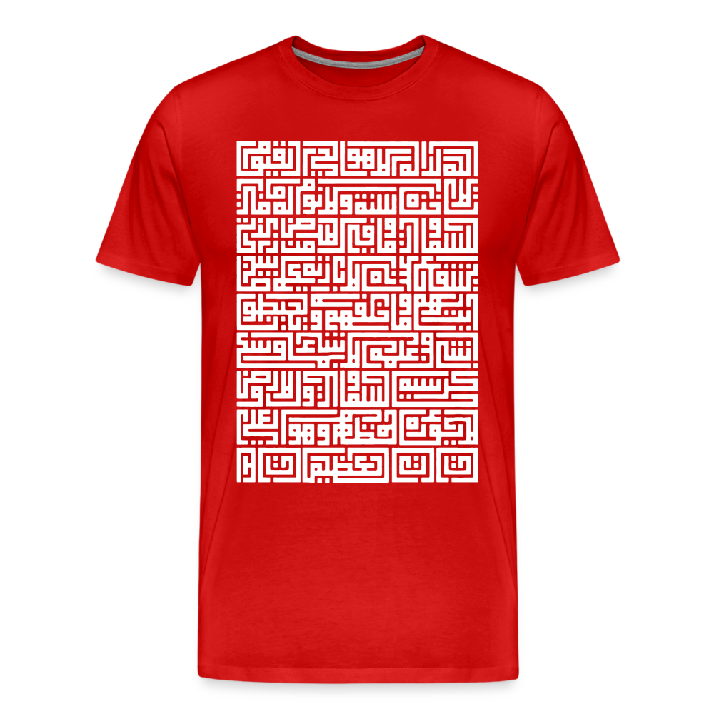Arabisch Kufi Text Premium T-Shirt - red