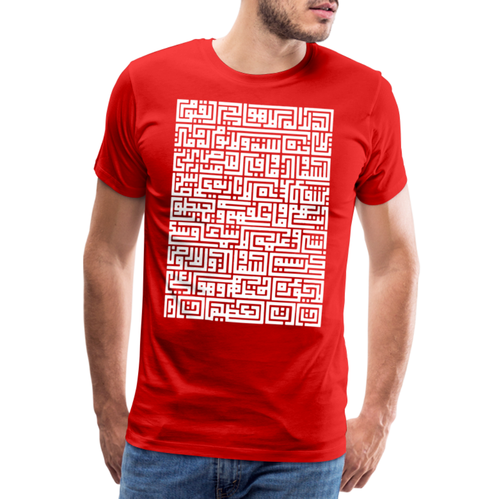 Arabisch Kufi Text Premium T-Shirt - red