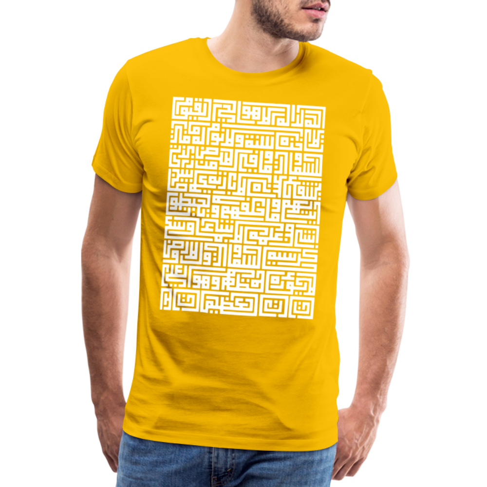Arabisch Kufi Text Premium T-Shirt - sun yellow