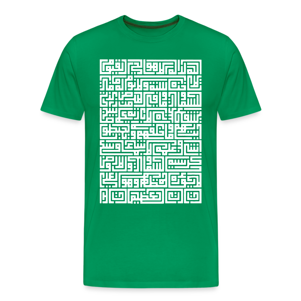 Arabisch Kufi Text Premium T-Shirt - kelly green