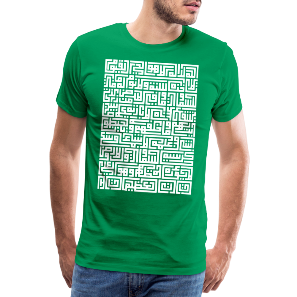 Arabisch Kufi Text Premium T-Shirt - kelly green